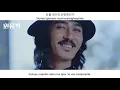 Let Me Out - NU'EST W (Sub. Español + han + rom) A Korean Odyssey (Hwayugi) OST PART 1