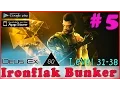 DEUS EX GO Walkthrough Gameplay Guide Ironflak Bunker Level 31-38 iOS Android gold