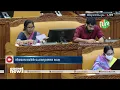 നിയമസഭയിൽ ചോദ്യോത്തര വേള തുടങ്ങി | Kerala Assembly Session