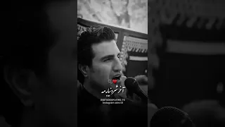 استاد لرستانی و موزیک نوستالژی بچه ننه محسن لرستانی ترند نوستالژی عشق عاشقانه لاتی 