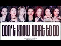 Download Lagu BABYMONSTER - DON'T KNOW WHAT TO DO (ПЕРЕВОД | КИРИЛЛИЗАЦИЯ | COLOR CODED LYRICS)