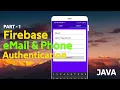 Firebase Email Phone Authentication With OTP Part 1 Connecting To Firebase