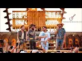 Fernando e Sorocaba - Bom Rapaz part. Jorge e Mateus - Lançamento 2018