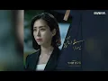 Download Lagu 장혜진 (Jang hye Jin) - 어디에 있나요 (Where are you) - vietsub