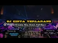 Download Lagu DJ Kubilang Jangan Keluar Malam ini ( Cinta Terlarang ) Dj Remix Terbaru Full Bass || Homkipa Music