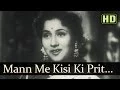 Download Lagu Mann Me Kisi Ki Prit (HD) - Aaram Songs - Dev Anand - Madhubala - Premnath - Lata Mangeshkar