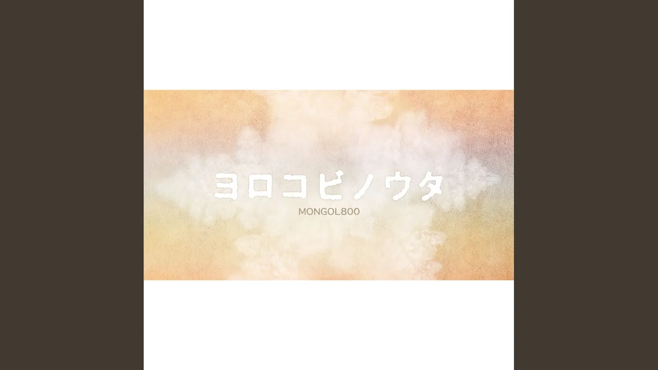 寒い季節に聴きたくなる！ゆとり世代におすすめのウィンターソング