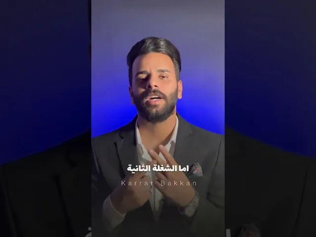 ⁣شغلتين اساسية للنجاح بكل العلاقات 💜🥹