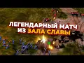 Download Lagu ЛЕГЕНДАРНЫЙ матч из ЗАЛА СЛАВЫ Red Alert 3 - СССР против Альянса