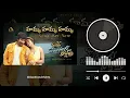 Hamma..Hamma.. Song | Bhartha Mahasayulaku Wignyapthi | Ravi Teja, Dimple Hayathi | Bheems Ceciroleo
