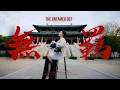 The Untamed OST “Wuji (无羁)” - Erhu CoverㅣA Cinematic, Lyrical Erhu Performance