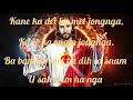 Download Lagu Mynnor ha ri kynjah track bad lyrics (LB.215)