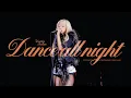 Download Lagu 250816 ROSÉ 로제 Solo Stage - dance all night (BLACKPINK TOUR in London)