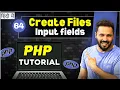 Php Tutorial in Hindi Create file Make file with form data