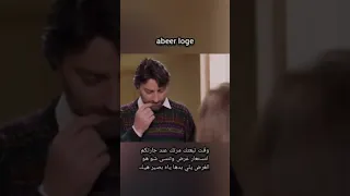 وقت تبعتك مرتك عند جارتكم لتستعار غرض وتنسى شو هو الغرض يلي بدها ياه بصير هيك         مقاطع مضحكة دندنها