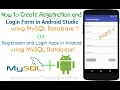 Create Registration and Login Form in Android Studio using MySQL Database With Source Code Part-1