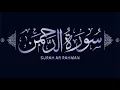 Download Lagu Surah Ar-Rahman | Heart Soothing Quran Recitation with Arabic Text