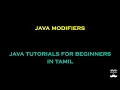Java Modifiers - Episode 30 Java Tutorials for Beginners in Tamil