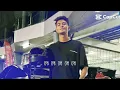 pasukan ai team