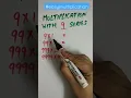 Maths Tricks Easy multiplication 9 series MATHS AID