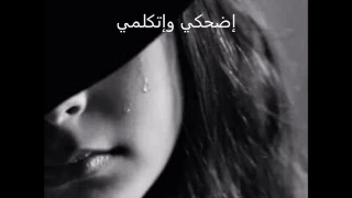 يا اميرة دندنها