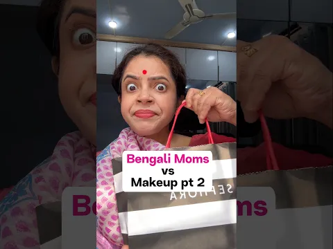 🤣 বাঙালি মা vs Makeup pt 2 #shorts #munnaunplugged