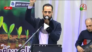 ترنيمة يمكن ييجي حبيبنا اليوم المرنم مدحت رشدي لقاءات عند النهر 