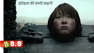 mongol movie review plot in hindi u0026 urdu