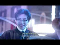 ENHYPEN (엔하이픈)  ’Shine On Me‘ [해석/번역]