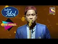 Download Lagu Pawandeep ने दी \