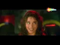 Akhiyaan Milaoon Kabhi | Raja - HD Video | Madhuri | Sanjay Kapoor | Udit N | Alka Y | Hit Song