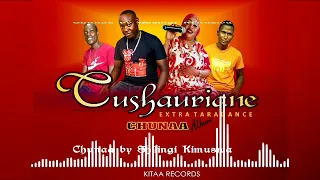 chunaa by shilingi kimuswa