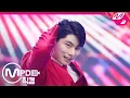 Download Lagu [MPD직캠] 이이경 직캠 4K '칼퇴근(Leave work on time)’ (Lee Yikyung FanCam) | @MCOUNTDOWN_2020.2.20