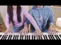 🎧DayDream - Hyunseo | 4hands piano cover