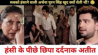 Archana Puran Singh Was Ready to Leave Bollywood ? Shocking Dark Past EXPOSED ?