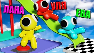 ЛУКИСЫ ПОМОГАЮТ ДРУГ ДРУГУ ПРОЙТИ ОББИ! Roblox Team Coop Puzzles Obby