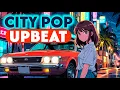 Download Lagu Upbeat City Pop Playlist Mix Japanese Retro 80s Vibes for Good Mood シティーポップ プレイリスト