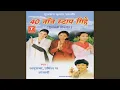Lagu 40 Non Stop Gidde (Himachali Lokgeet)