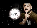 سليم سالم - الجمسي // ريمكس 👑دي جي ريان👑