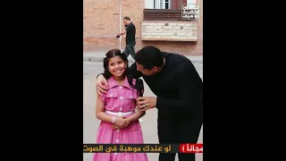 الطفلة المعجزة التى أبهرت العالم فى تقليد اصوات القراء    مع القارئ محمد ابو سيف   وابدعت ف الانشاد  دندنها
