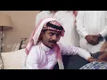 الطفله الكبيره - طارق الحربي | 2018