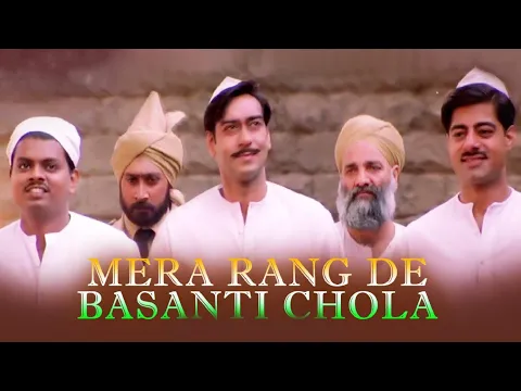 Download MP3 Mera Rang De Basanti Chola | The Legend Of Bhagat Singh | Patriotic Songs | AR Rahman