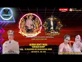 Download Lagu 🎥 LIVE LANGEN BUDAYA ATMAJA | ACARA SEDEKAH BUMI | Ds. BULAKPAREN , BULAKAMBA- BREBES. THN 2025