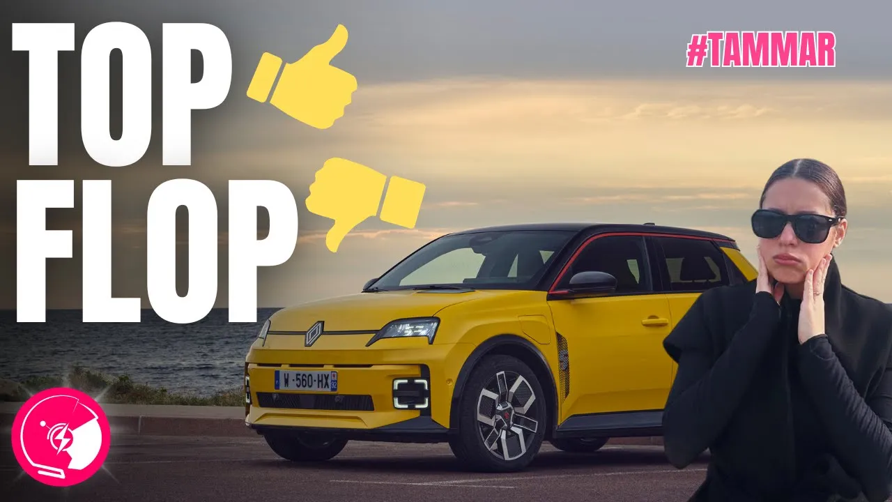Renault 5 E-Tech, pregi e limiti della versione da 52 kWh