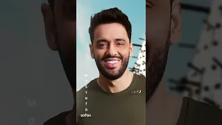 ياصحاب طلعتوا عيرة 