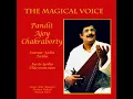 Raga: Ahir Bhairav (Bandish in Teental) (feat. Samar Saha & Jyoti Goho) - Ajoy Chakraborty