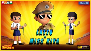 lattu ne miss kiya ajay ka secret mission exposed little singham pogo tv kids cartoon