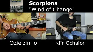 Scorpions - Wind of Change (Cover Mashup by Ozielzinho \u0026 Kfir Ochaion)