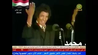 محمد وردى يابلدى ياحبوب أبو جلابي ة و توب و سروال و م ركوب 