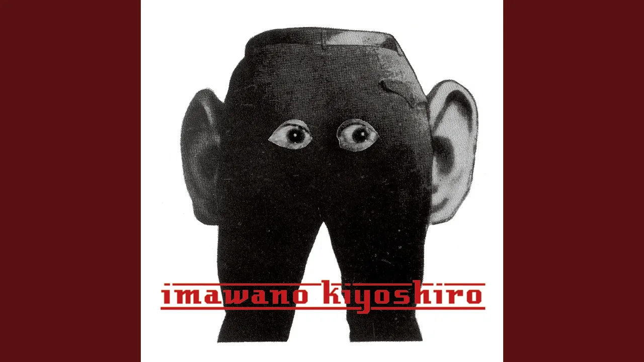 曲名しりとりに役立つ!タイトルが「ぜ」から始まる曲まとめ